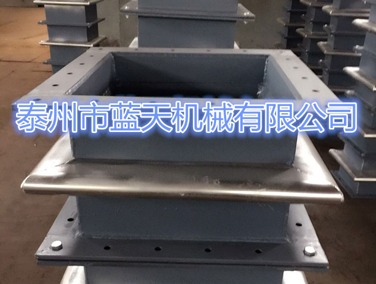 矩形單波金屬波紋補(bǔ)償器